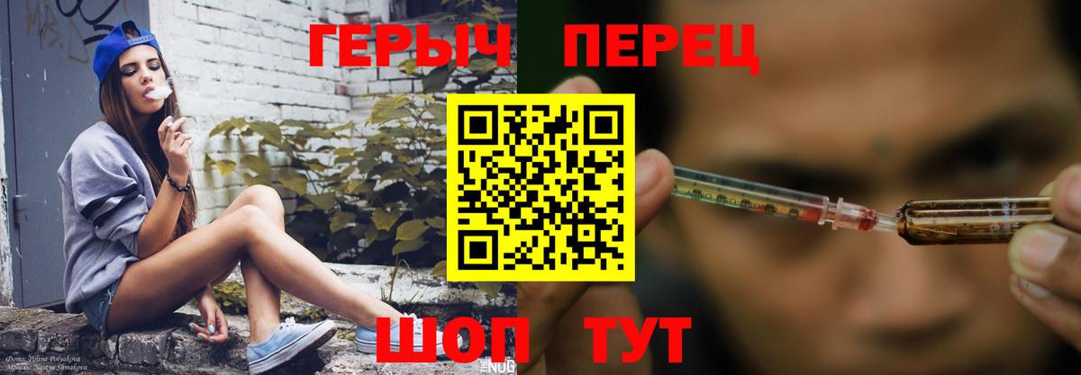 A PVP Люберцы