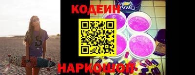 сатива Изобильный