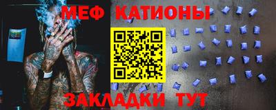 сатива Изобильный