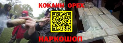 сатива Изобильный