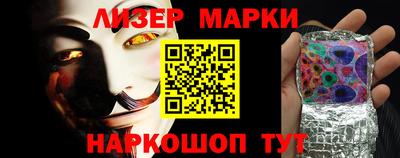 сатива Изобильный