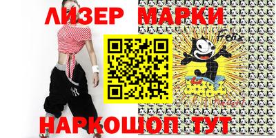 гашишное масло Ипатово