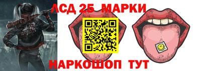 сатива Изобильный