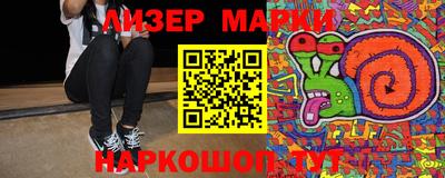 бутик Ирбит