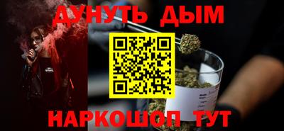 сатива Изобильный