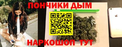 бутик Ирбит