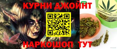 сатива Изобильный