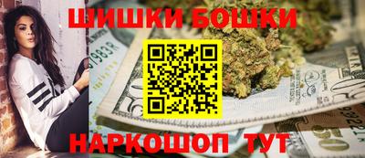 мяу мяу кристалл Татарск