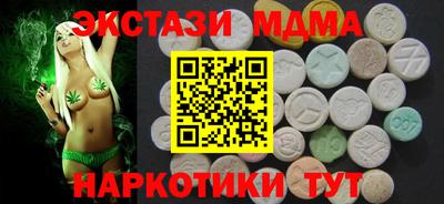 сатива Изобильный