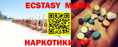 сатива Изобильный