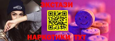 сатива Изобильный