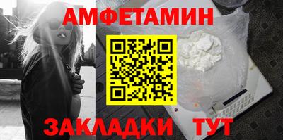 сатива Изобильный