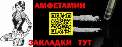 сатива Изобильный
