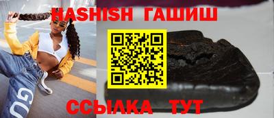 сатива Изобильный