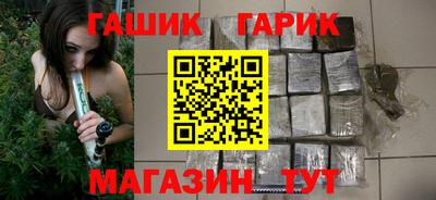сатива Изобильный