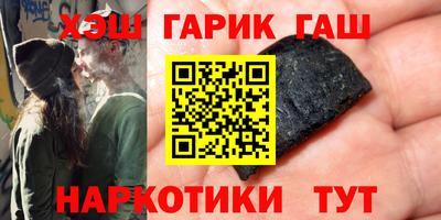 бутик Ирбит