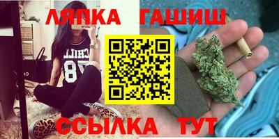 бутик Тара