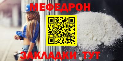 гашишное масло Ипатово