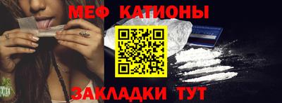 бутик Ирбит
