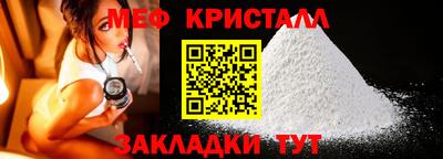 гашишное масло Ипатово