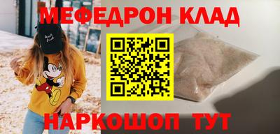 кокаин Тверь